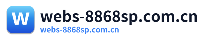 webs-8868sp.com.cn